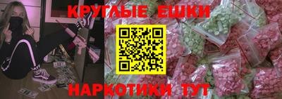 дурь Гай