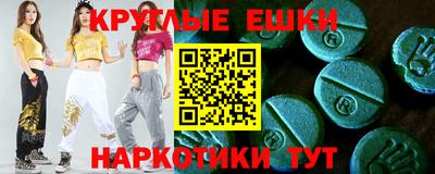 дурь Гай