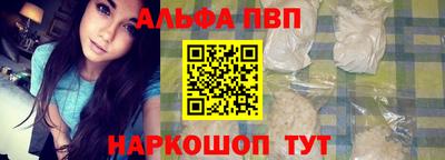 круглые Гагарин