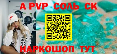 прущие грибы Берёзовский