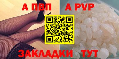 MDMA Premium VHQ Балашиха