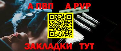 дурь Гай
