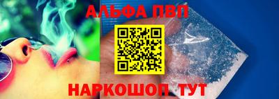 СК Балаково