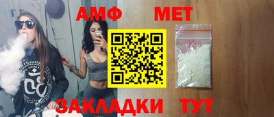 кокаин перу Гатчина