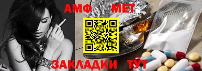 дурь Гай