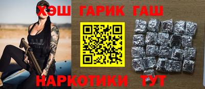 круглые Гагарин