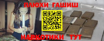 СК Балаково