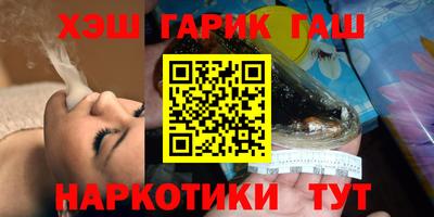 круглые Гагарин