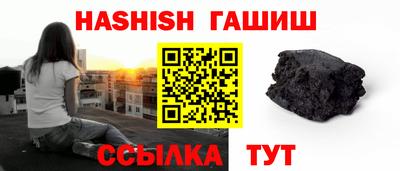 кокаин перу Гатчина