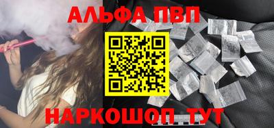 круглые Гагарин