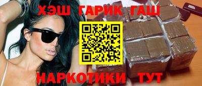 кокаин перу Гатчина