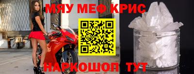 дурь Гай