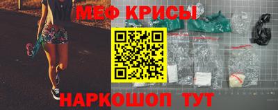 MDMA Premium VHQ Балашиха