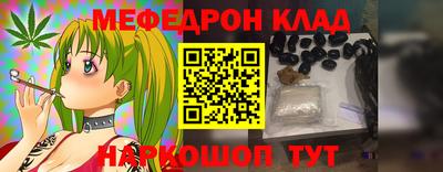 дурь Гай