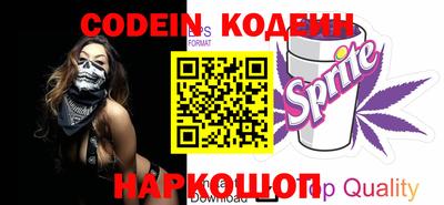 кокаин перу Гатчина