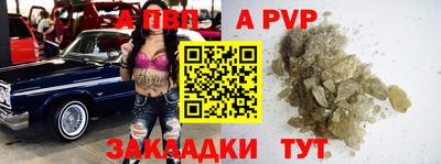 круглые Гагарин