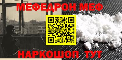 кокаин перу Гатчина
