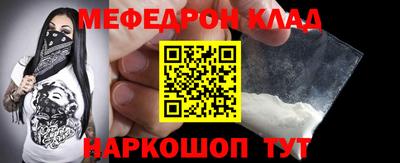 дурь Гай