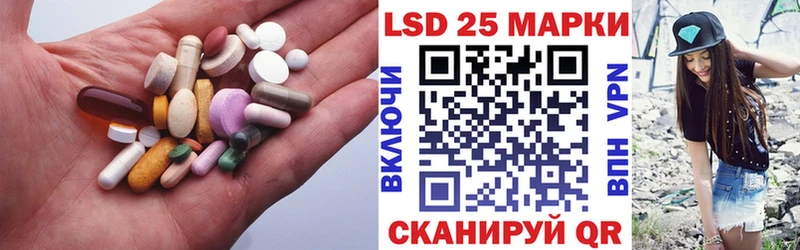 ОМГ ОМГ ТОР  Ишим  Лсд 25 экстази ecstasy 