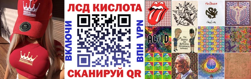 omg рабочий сайт  Ишим  Марки N-bome 1,5мг 