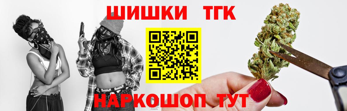 Лсд 25 Ишим